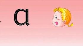 声母朗读视频,轻松掌握汉语拼音发音技巧