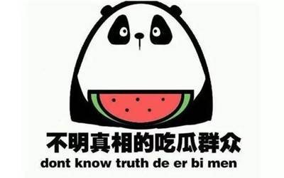 中国国产黄色一级A片