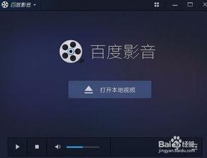 手机视频横向变竖向,创新视角下的视觉体验变革