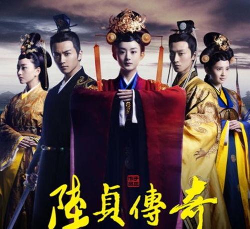 陆贞被用刑的视频,揭秘古代刑具下的残酷真相