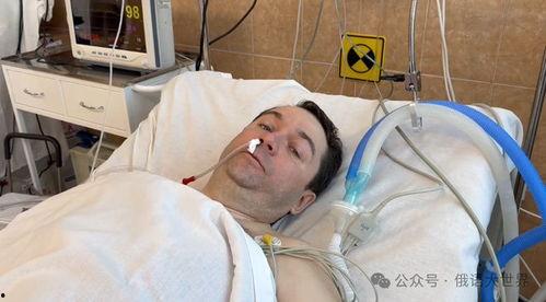 医院病床视频,温馨守护与生命守护的瞬间