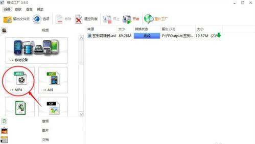 m怎么写视频,探索无限可能