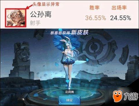 王者荣耀视频瓶子,瓶子视角下的精彩对决回顾