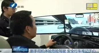 老司机看视频,老司机带你领略视频世界的精彩瞬间