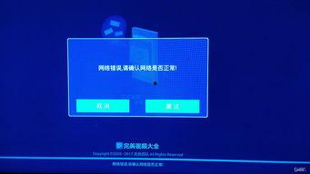 w视频大全,海量精彩内容，一网打尽！