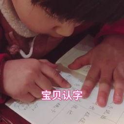 米妮生小宝宝视频,温馨视频记录小宝宝诞生瞬间