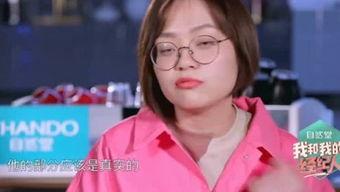 琪琪午夜视频,揭秘琪琪神秘视频背后的故事