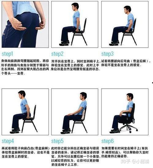 男士正确的走路姿势教学视频,优雅步伐，自信展现