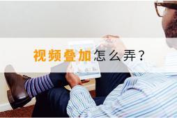 加氧棒使用方法视频,视频教程助您高效养鱼