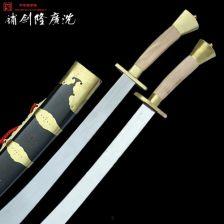 武术双刀教学视频,武术双刀教学视频要点解析