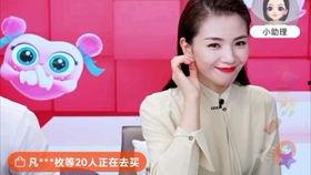 刘涛直播视频完整版,精彩瞬间与幕后故事大盘点