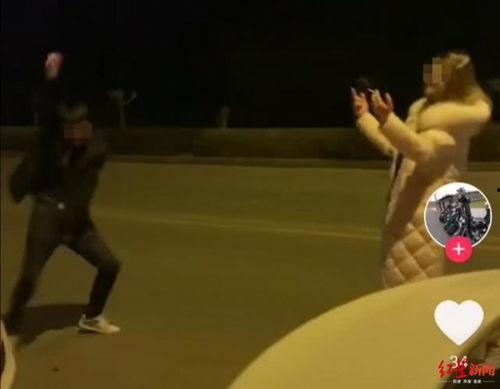 男人蹦迪教学视频